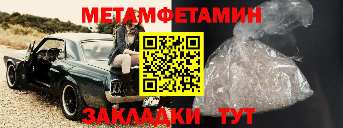 Amphetamine VHQ Лыткарино