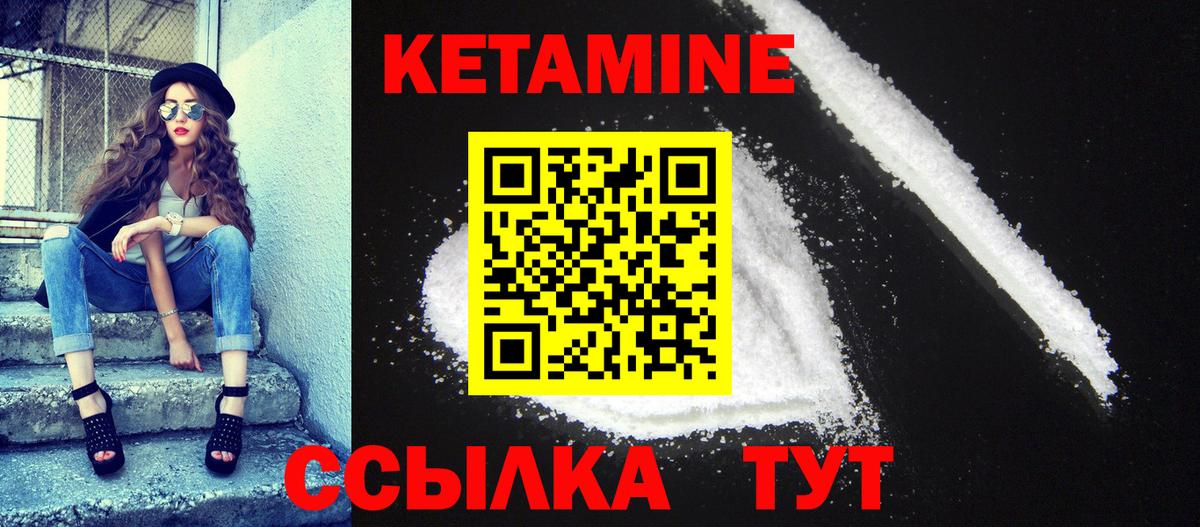 МАРИХУАНА Лыткарино