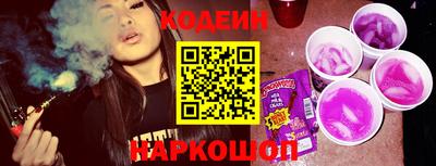 ГАЛЛЮЦИНОГЕННЫЕ ГРИБЫ Заволжье