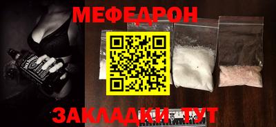 ГАЛЛЮЦИНОГЕННЫЕ ГРИБЫ Заволжье
