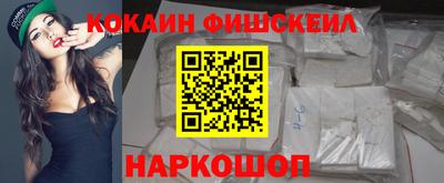 ГАЛЛЮЦИНОГЕННЫЕ ГРИБЫ Заволжье
