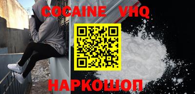 ГАЛЛЮЦИНОГЕННЫЕ ГРИБЫ Заволжье