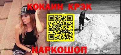 ГАЛЛЮЦИНОГЕННЫЕ ГРИБЫ Заволжье