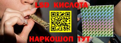COCAINE Заводоуковск