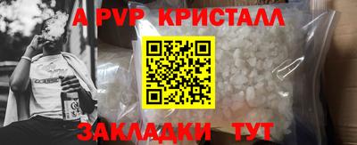ГАЛЛЮЦИНОГЕННЫЕ ГРИБЫ Заволжье