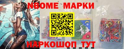 ГАЛЛЮЦИНОГЕННЫЕ ГРИБЫ Заволжье