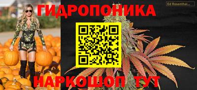 COCAINE Заводоуковск