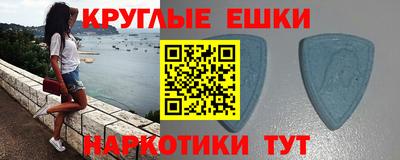 COCAINE Заводоуковск