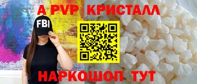 ГАЛЛЮЦИНОГЕННЫЕ ГРИБЫ Заволжье