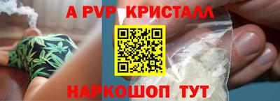 COCAINE Заводоуковск