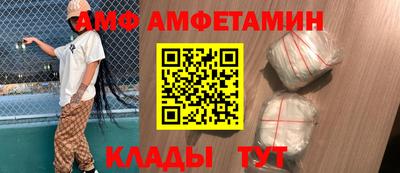 ГАЛЛЮЦИНОГЕННЫЕ ГРИБЫ Заволжье