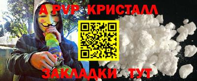 ГАЛЛЮЦИНОГЕННЫЕ ГРИБЫ Заволжье