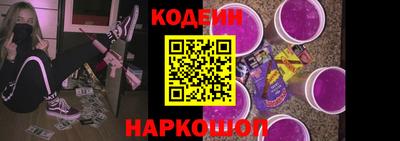 COCAINE Заводоуковск