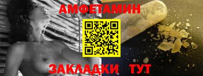 COCAINE Заводоуковск