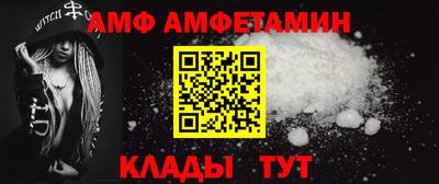 ГАЛЛЮЦИНОГЕННЫЕ ГРИБЫ Заволжье