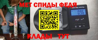 ГАЛЛЮЦИНОГЕННЫЕ ГРИБЫ Заволжье