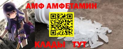 ГАЛЛЮЦИНОГЕННЫЕ ГРИБЫ Заволжье