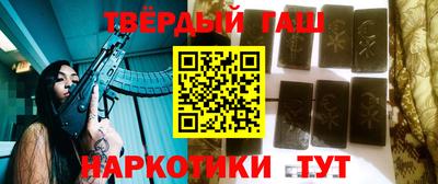 COCAINE Заводоуковск