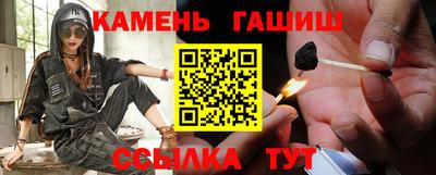 COCAINE Заводоуковск