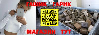 COCAINE Заводоуковск