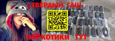 ГАЛЛЮЦИНОГЕННЫЕ ГРИБЫ Заволжье