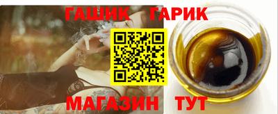 ГАЛЛЮЦИНОГЕННЫЕ ГРИБЫ Заволжье