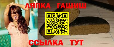 ГАЛЛЮЦИНОГЕННЫЕ ГРИБЫ Заволжье