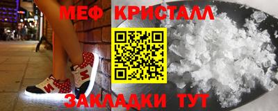 ГАЛЛЮЦИНОГЕННЫЕ ГРИБЫ Заволжье